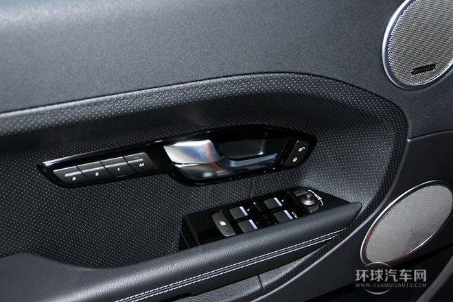 2015款 2.0T 傾橙限量版