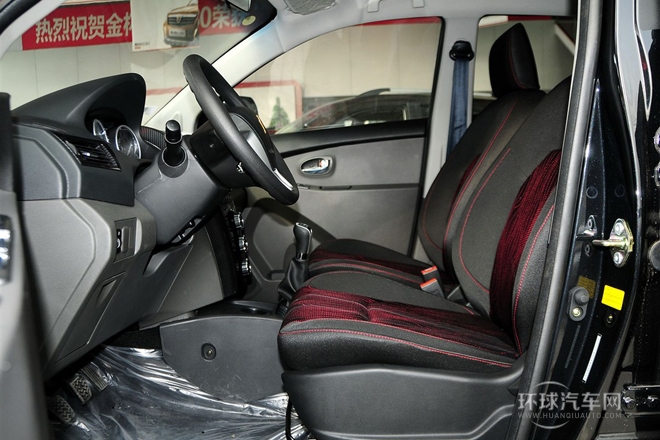 2014款 1.5L 手動舒適型