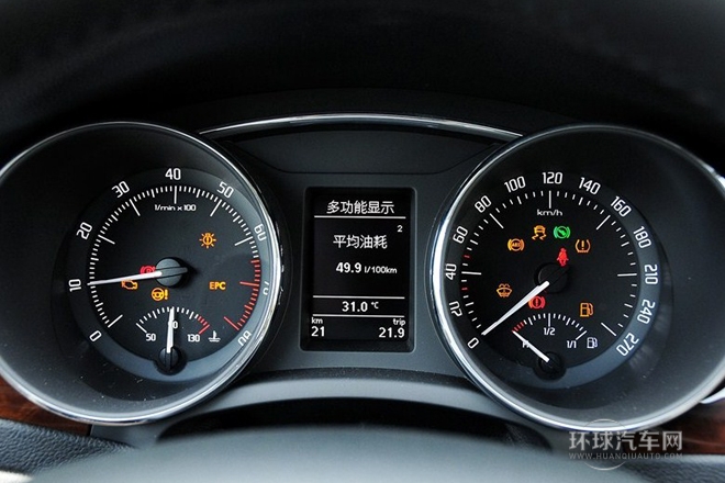 2013款 1.8TSI 自動(dòng)雅仕版