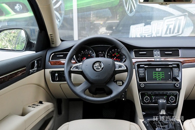 2013款 1.8TSI 自動(dòng)雅仕版