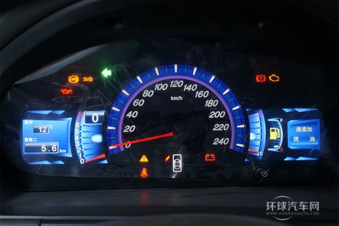 2013款 1.5L 自動尊貴型