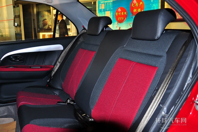 2014款 1.5L 手動風采版