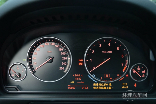 2014款 525Li 領先型
