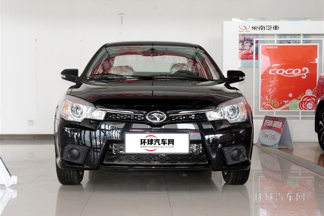 2014款 1.5L 手動幸福版