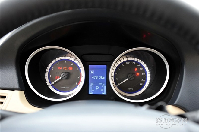 2012款 1.5L CVT旗艦型