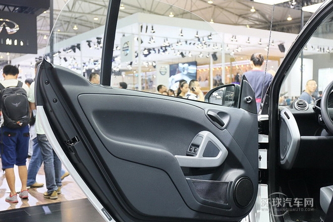 2014款 1.0 MHD 紫夜限量版