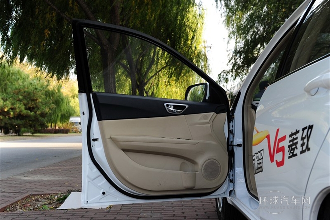 2012款 1.5L 手動旗艦型