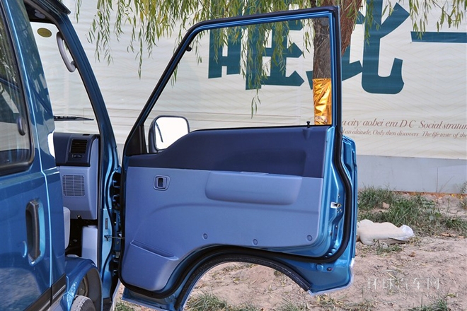 2014款 2.0L新創業先鋒實用型