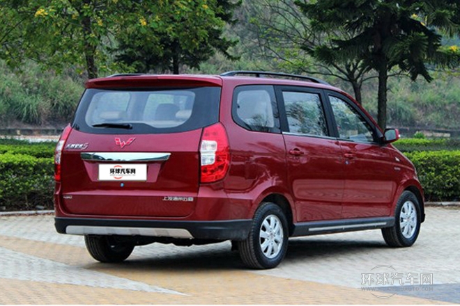 2013款 1.5L S 舒適型