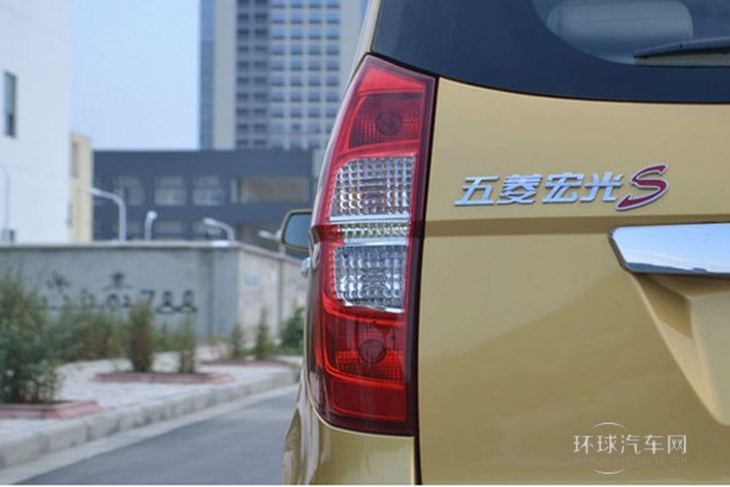 2013款 1.5L S 豪華型