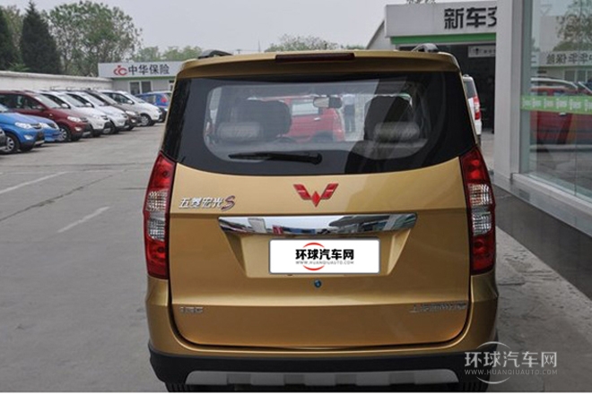 2013款 1.5L S 豪華型