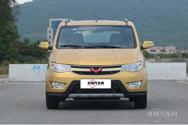 2013款 1.5L S 豪華型