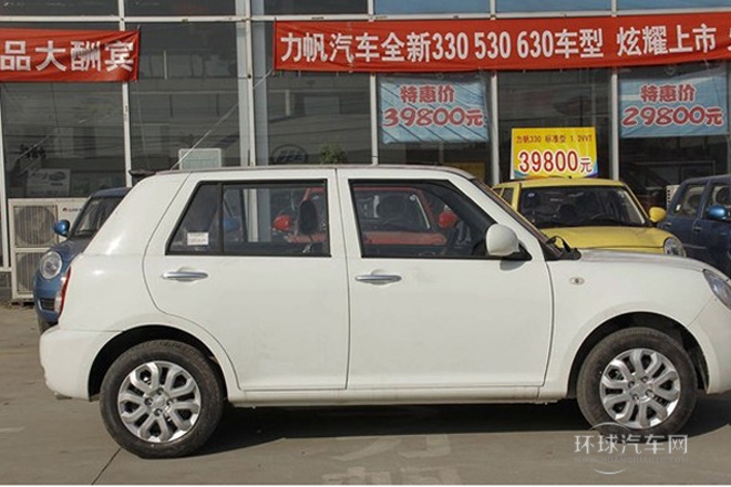 2014款 1.3L CVT豪華型