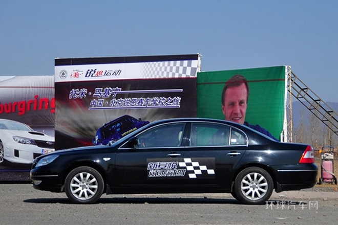 2012款 2.0L 手動豪華型