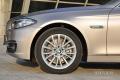 2014款 530Li 豪華設(shè)計套裝