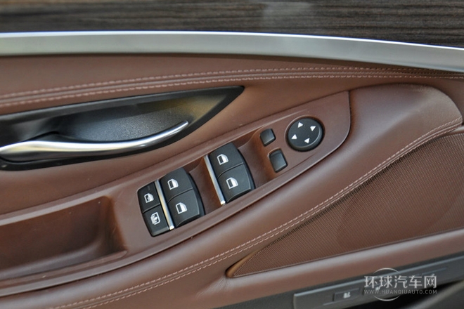 2014款 530Li 豪華設(shè)計套裝