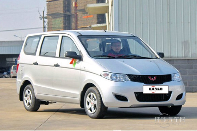 2010款 1.4L 實(shí)用型