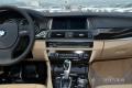 2014款 530Li 領(lǐng)先型