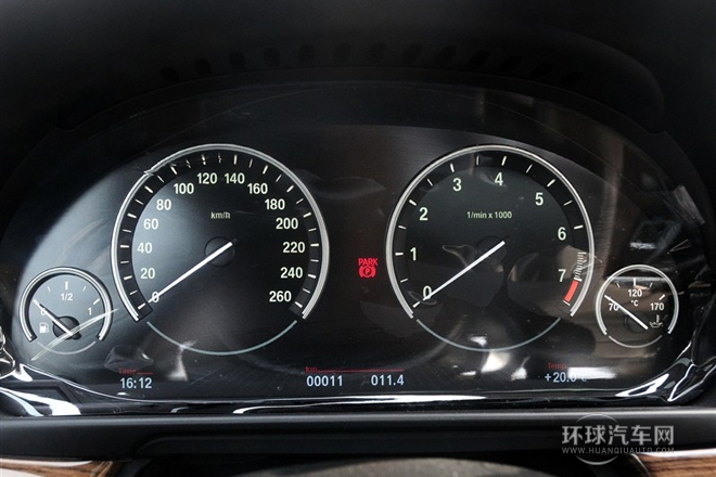 2014款 535Li 行政型 風尚設計套裝