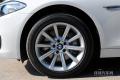 2014款 535Li 領(lǐng)先型