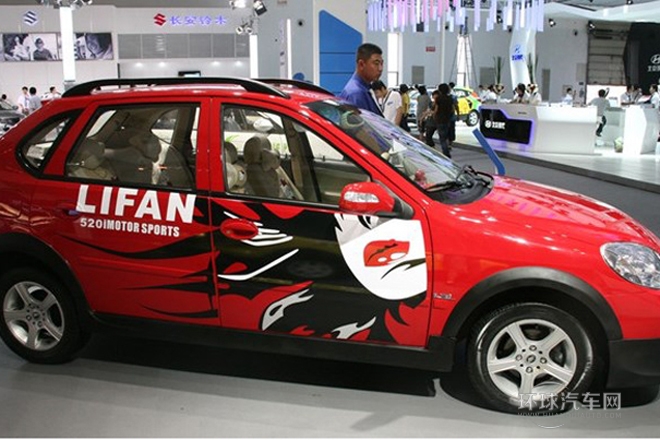 2011款 520i 1.3L 實(shí)用型