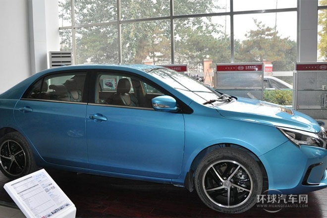 2014款 1.5T 尊貴型