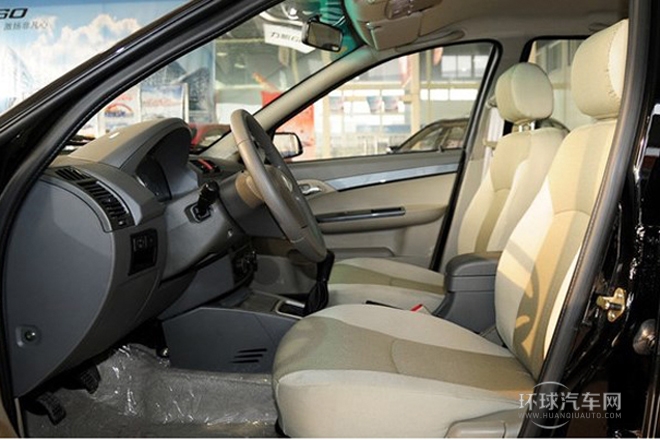 2011款 520領(lǐng)航版 1.3L 實用型