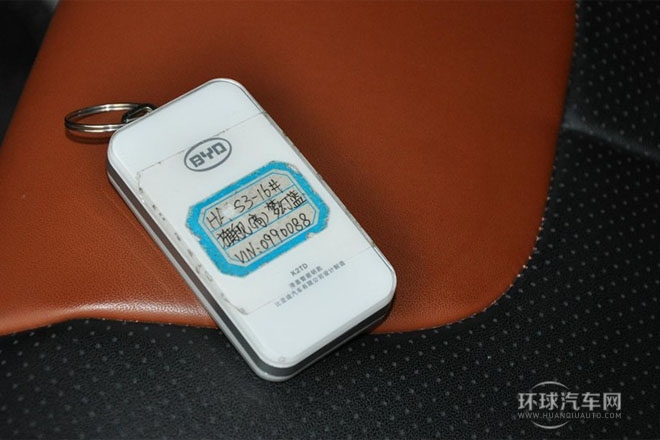 2014款 1.5T 尊貴型