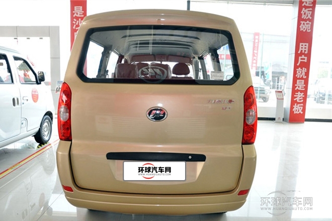 2011款 1.0L標準型LF465Q5