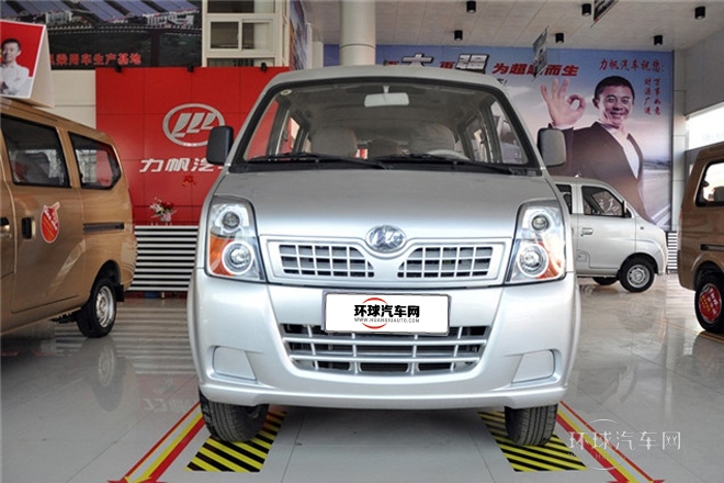 2011款 1.0L豪華型LF465Q5