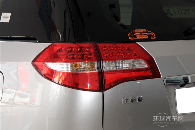 2013款 2.4L 自動尊貴型