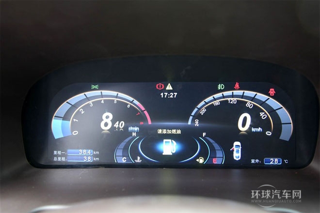 2013款 1.5TI 手動尊貴型