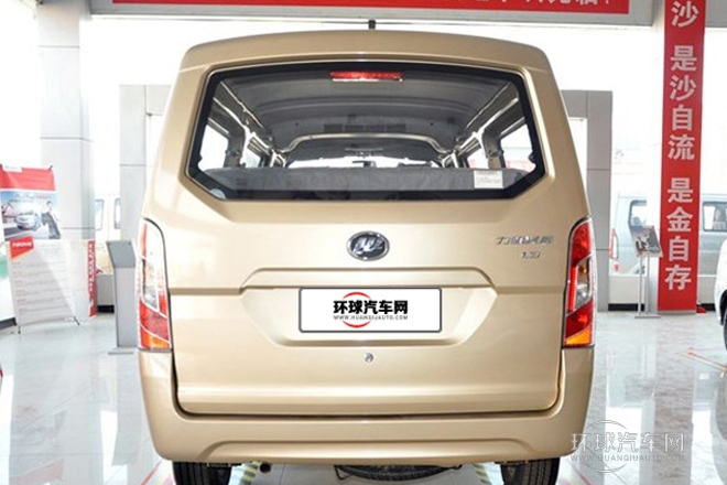 2011款 1.3L舒適型