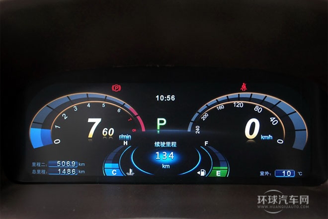 2013款 1.5TID 自動(dòng)尊貴型