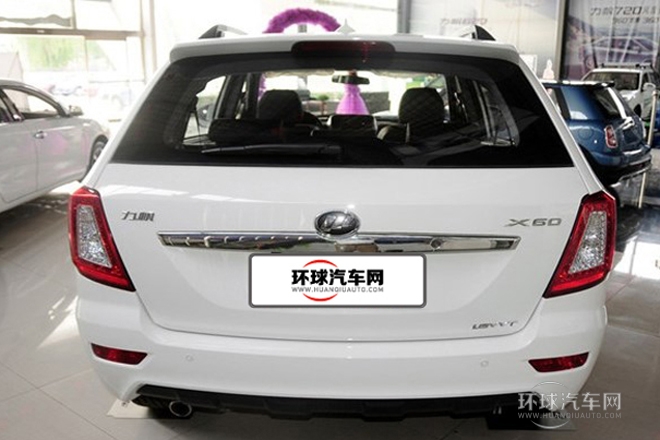 2013款 1.8L 冠軍版