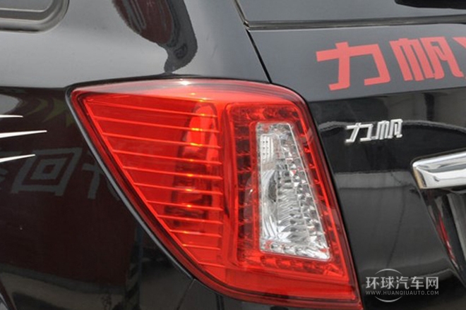 2012款 發(fā)現(xiàn)版 1.8L 舒適型