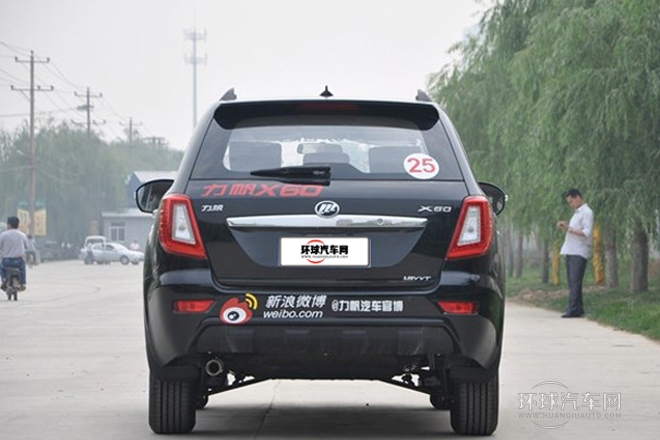 2012款 發(fā)現(xiàn)版 1.8L 舒適型