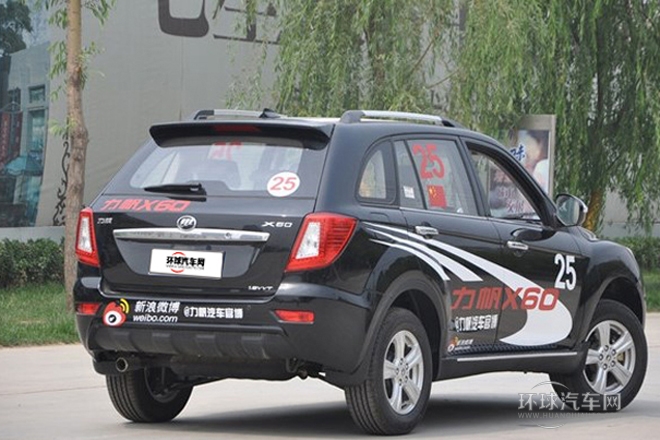 2012款 發現版 1.8L 舒適型