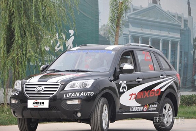 2012款 發(fā)現(xiàn)版 1.8L 舒適型