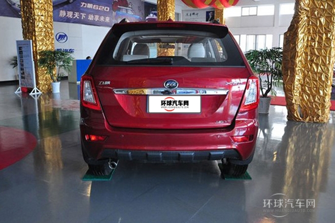 2012款 發現版 1.8L 豪華型