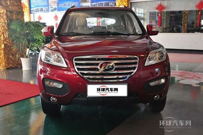 2012款 發現版 1.8L 豪華型