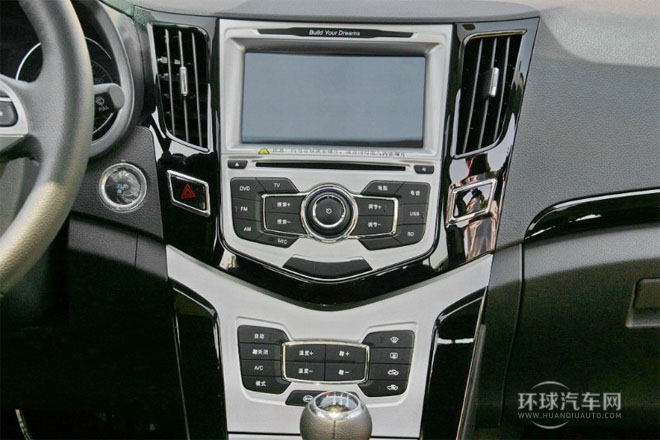 2014款 1.5TI 手動尊貴型