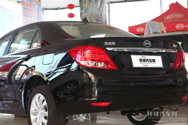2013款 1.5L 手動(dòng)尊貴型