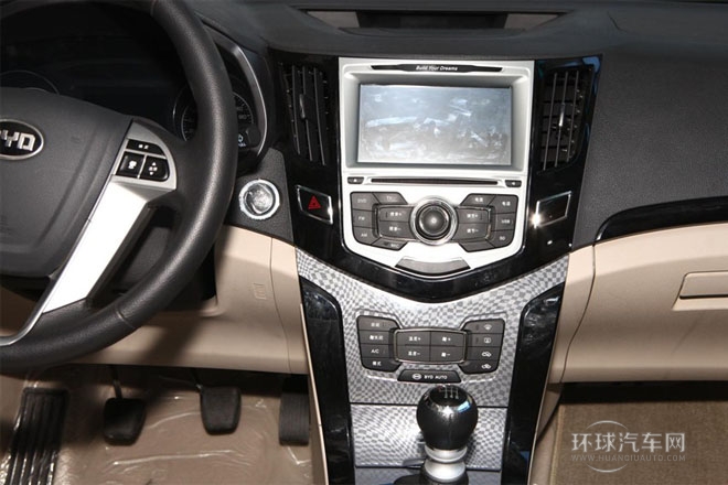 2013款 1.5L 手動尊貴型