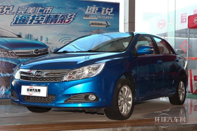 2013款 1.5TI 手動(dòng)尊貴型