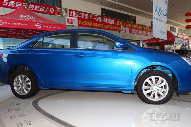 2013款 1.5TI 手動尊貴型