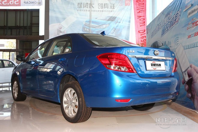 2013款 1.5TI 手動尊貴型