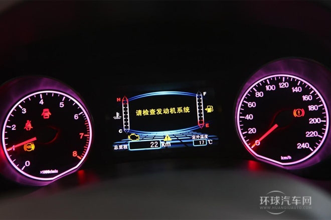 2013款 1.5TI 手動尊貴型