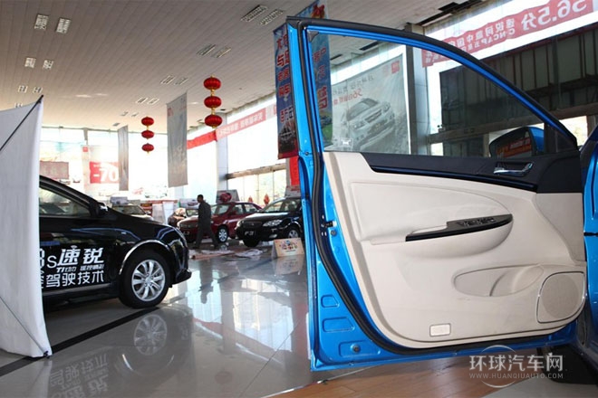 2013款 1.5TI 手動尊貴型