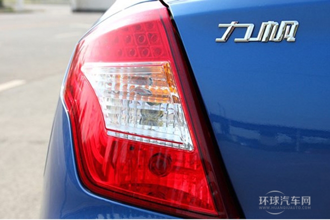 2014款 1.5L 手動標準型